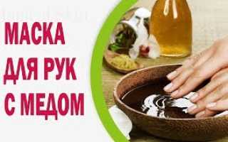 Маска с медом для тела, живота, рук в домашних условиях
