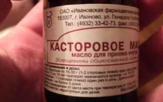Масло для роста бровей и ресниц: какие масла лучше?