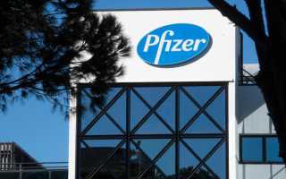 «Pfizer» — вакцина от коронавируса Covid-19: эффективность и побочные эффекты