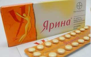 Отзывы врачей и женщин о гормональном лечении миомы матки Яриной