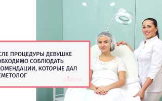 Что нельзя делать после ботокса