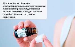Народные средства лечения от экземы