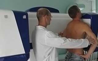 Все о флюорографии: что это, зачем нужна, как проходится