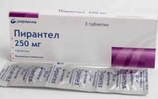 Как избавиться от остриц в домашних условиях за 1 день детям и взрослым