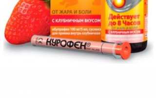 Сыпь при кори: как с ней справиться?