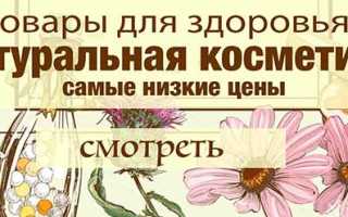 Маска с киви для лица от морщин в домашних условиях