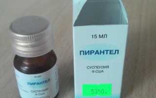 Глисты у детей до года: что делать и к кому обращаться, как лечить самостоятельно