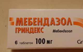 Что можно дать ребенку от глистов в год и старше для лечения и профилактики гельминтоза