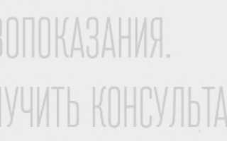 Как избавиться от прыщей на теле в домашних условиях