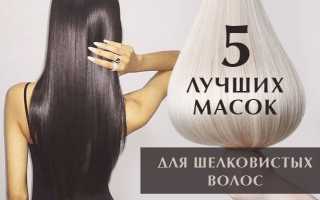Маска для кожи головы в домашних условиях как ухаживать делая маски