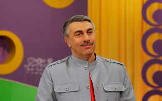 Доктор Комаровский о лямблиях у детей: симптомы и методы лечения