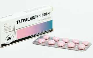 Тетрациклин при простатите
