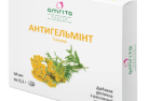 Антигельминт: как принимать бальзам от гельминтов?