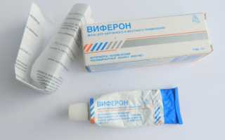 Обзор эффективных кремов и мазей от бородавок.
