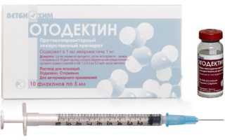 Есть ли уколы от глистов и паразитов для людей и животных