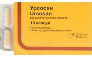 Урсосан: аналоги дешевле (список), чем заменить препарат
