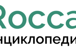 Что нужно делать если лицо сильно обгорело на солнце