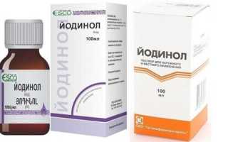 Йодинол при молочнице: инструкция по применению и отзывы