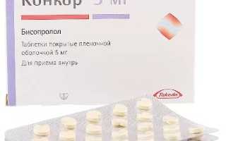 Влияет ли Конкор на потенцию?