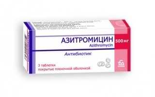 Какие лучше принимать антибиотики при простатите