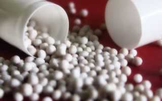Алюмина (Alumina) в гомеопатии