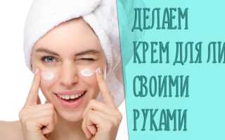 Крем для рук своими руками в домашних условиях рецепты