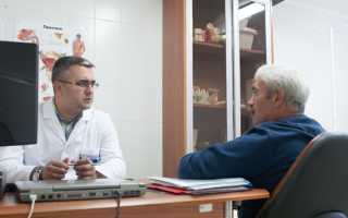 Методика лечения простатита